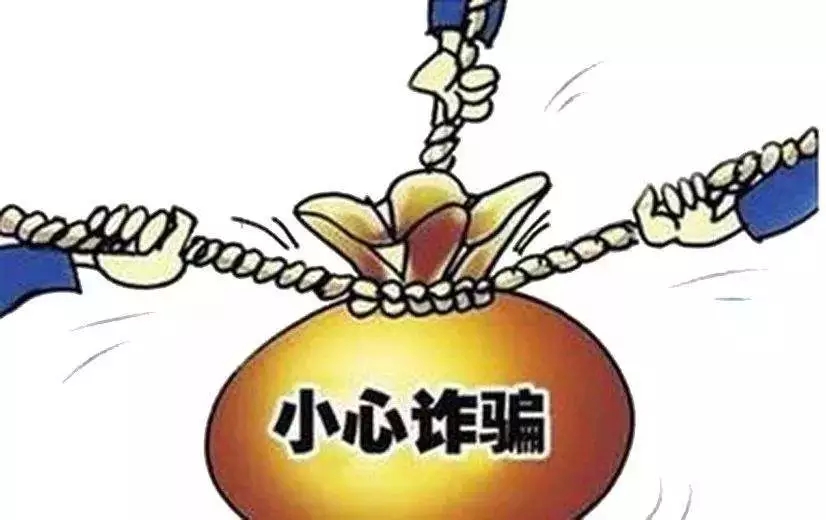 快连加速品